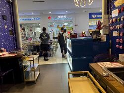 Tai Seng Link (D19), Retail #602995401